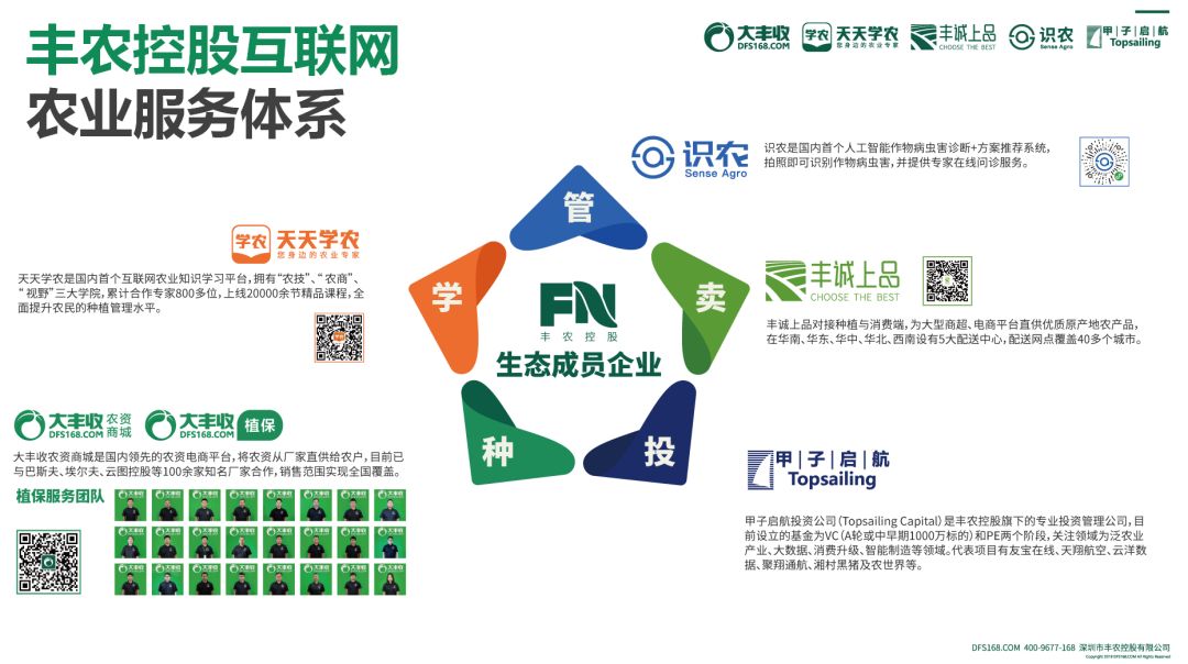 aa2f8d0cf924fd71b1c0d54285bb6aa7 aa2f8d0cf924fd71b1c0d54285bb6aa7