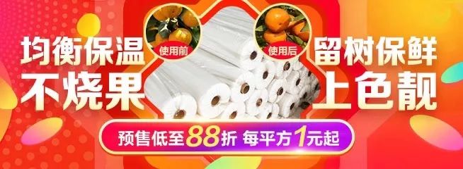 e3ce1f2c012639bcd9496ad12e54da83 e3ce1f2c012639bcd9496ad12e54da83